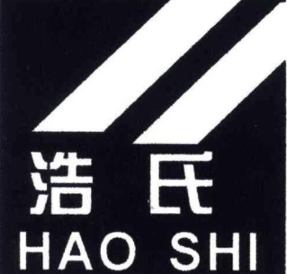 浩氏加盟