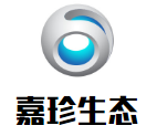 嘉珍生態(tài)農(nóng)業(yè)加盟