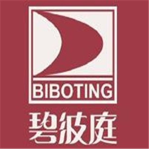 碧波庭養生加盟