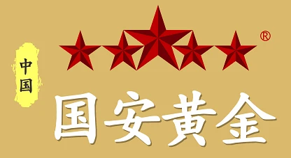 國安珠寶加盟