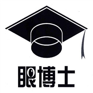 眼博士視力保健