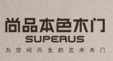 尚品門業加盟