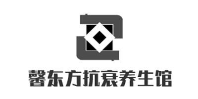馨東方抗衰養(yǎng)生館加盟