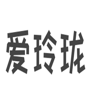 愛玲瓏纖體產后修復加盟