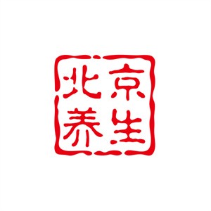 北京養生館加盟