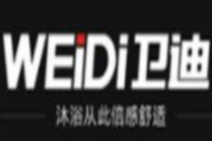 衛迪集成吊頂