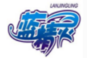 藍精靈門業加盟