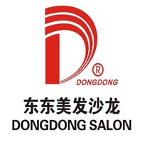 東東美容美發