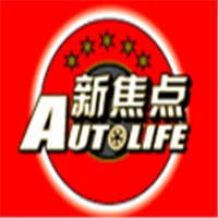 新焦點汽車美容加盟