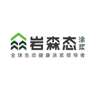 巖森態涂料加盟