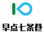 早點(diǎn)七條巷加盟