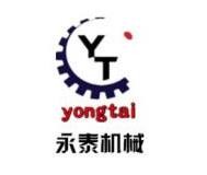 永泰機械加盟