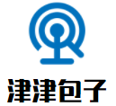 津津包子加盟