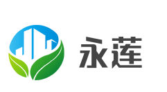 永蓮加盟