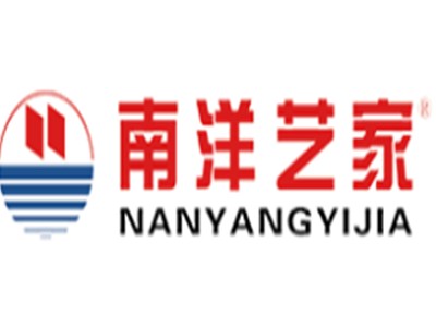 南洋櫥柜