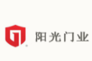 陽光門業加盟