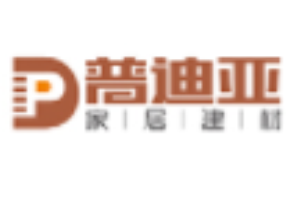 普迪亞集成吊頂加盟