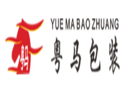 粵馬包裝
