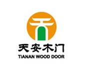 天安木門加盟