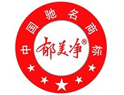 郁美凈化妝品加盟