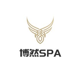 博然SPA加盟