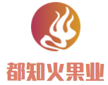 都知火果業加盟