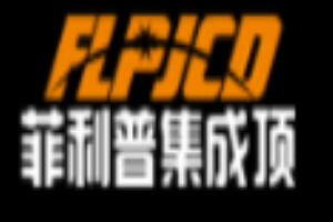 菲利普集成吊頂