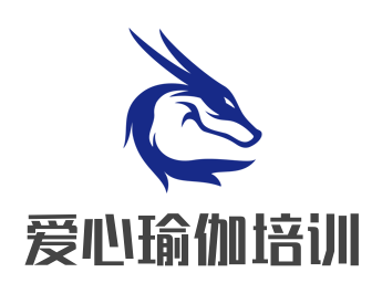 愛心瑜伽培訓加盟