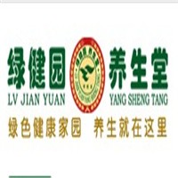 綠健園養生堂加盟