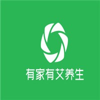 有家有艾養生加盟