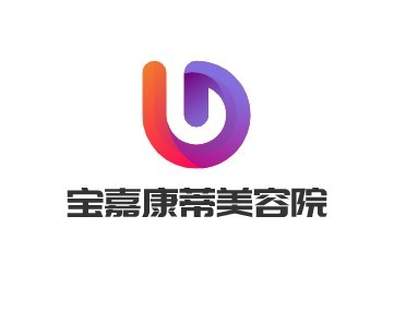 寶嘉康蒂美容院加盟