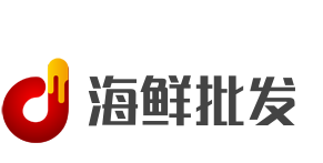 海鮮批發加盟