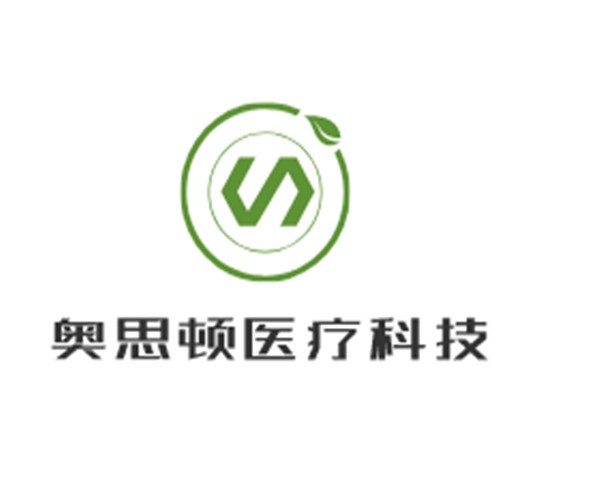 奧思頓醫療科技加盟