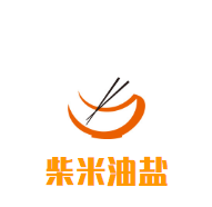 柴米油鹽加盟