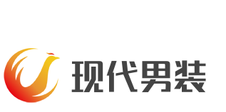 現代男裝加盟