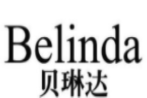 貝琳達集成吊頂
