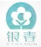 銀春食品加盟