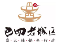 巴四老城區炭火牛蛙加盟