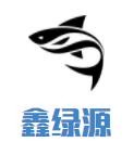 鑫綠源食品加盟