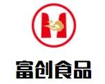 富創食品