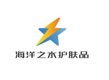 海洋之水護膚品加盟