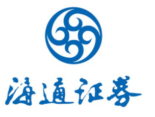 海通證券加盟