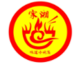 家湘味道加盟