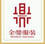 金鼎服飾加盟