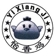 怡香雞加盟
