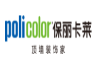 保麗卡萊集成吊頂加盟
