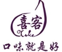 喜客食品