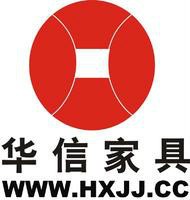 華信家具加盟