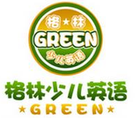 格林英語加盟