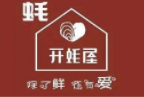 開蠔屋加盟